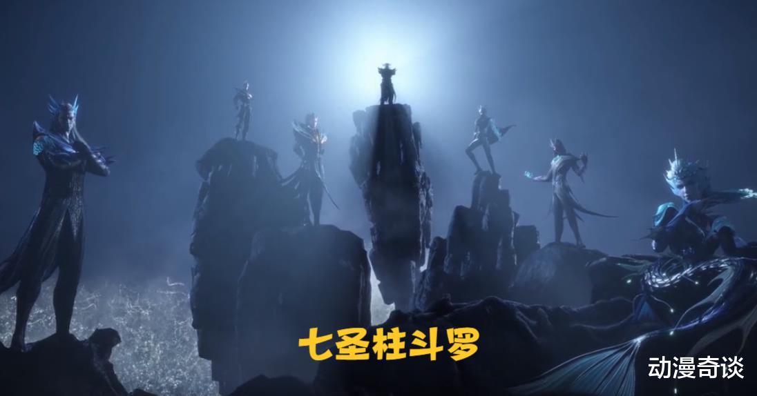 戴沐白|同样是取巧，为何第四考只是奖励减半，第五考就不被认可？
