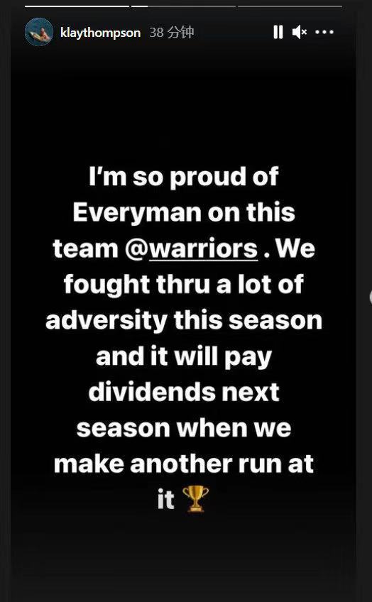 勇士队|勇士无缘季后赛！汤普森失落做出郑重承诺，库里一脸沮丧心疼