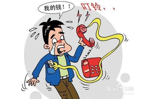 案件通报 博白县人民检察院以涉嫌诈骗罪批准逮捕犯罪嫌疑人刘某博、刘某祥