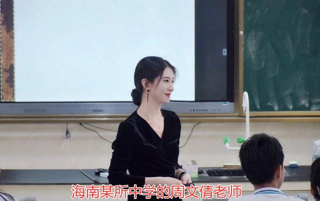 教师|“初恋脸”老师走红，同学们抢着围观拍照，网友：还以为是学生