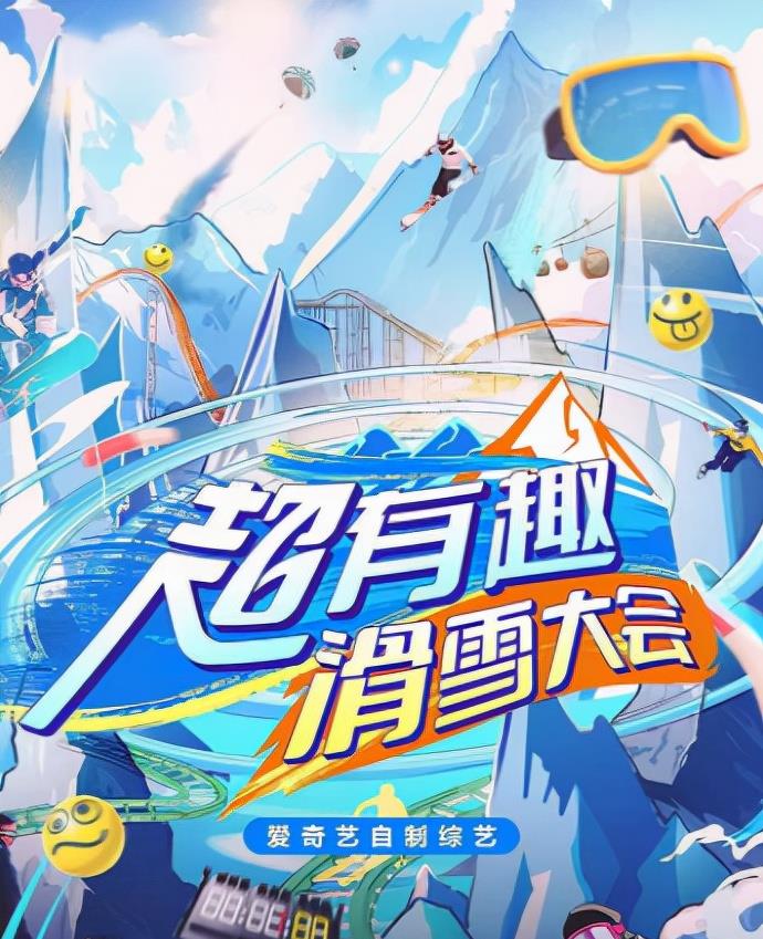 |黄明昊密逃后，开启全新综艺录制，终于到小贾擅长的领域了！