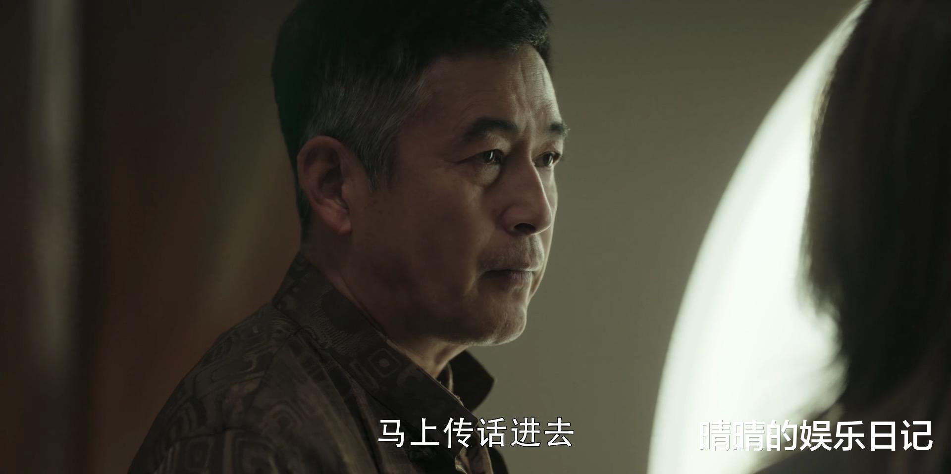 孙兴|《扫黑风暴》：孙兴爸爸到底是谁？最后的真相，令人愤怒！