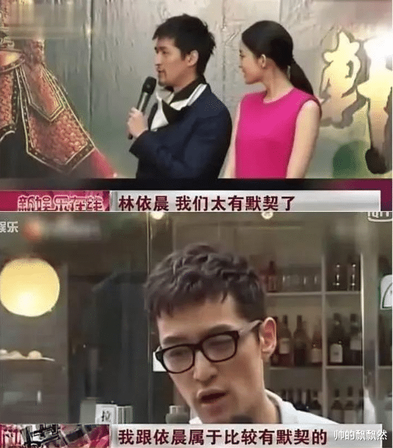 林依晨|“傻白甜”林依晨的惨淡豪门路，她的故事远比你想象的更恶劣