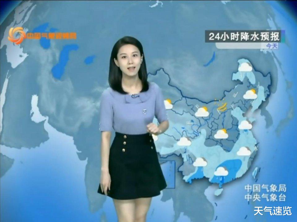 天气速览 南方的雨一直下,强降雨集中在华南一带,大到暴雨广泛