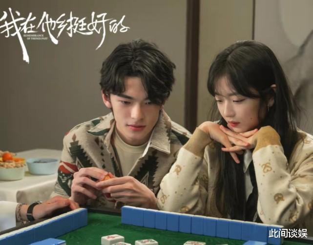 孙千|近日曝光的四对恋情,孙千被祝福,马闻远方否认,还有两个无人在意