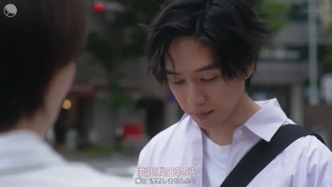 优香|用出轨报复出轨，这种剧情还是岛国最会拍