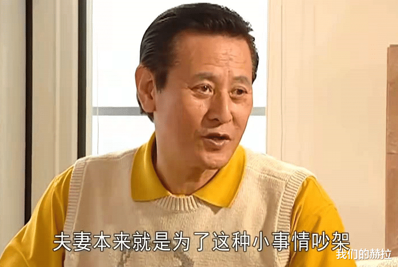我们的赫拉|人鱼小姐：抛妻弃女的雅俐英爸爸，为何没受到惩罚？