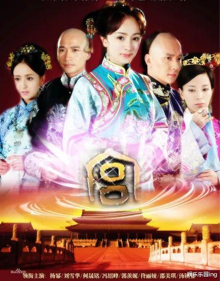 甄嬛传|十年前7部神仙爆剧：《甄嬛传》收视率垫底，最后一部狗血又经典