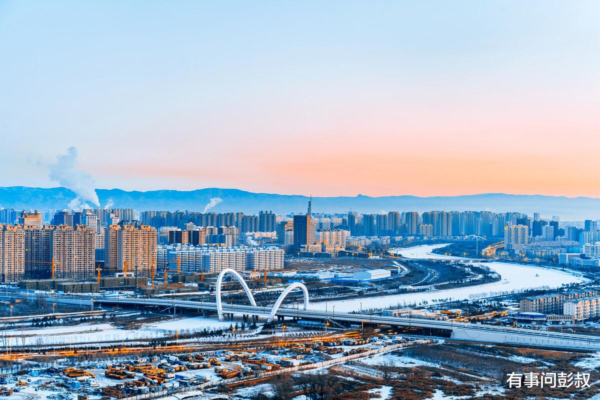 呼和浩特|呼和浩特的高房价时代结束了，呼和浩特楼市将进入稳定期