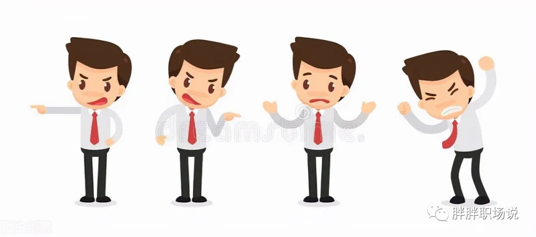 县委书记|职场最顶级思维，沉得住气，不动声色