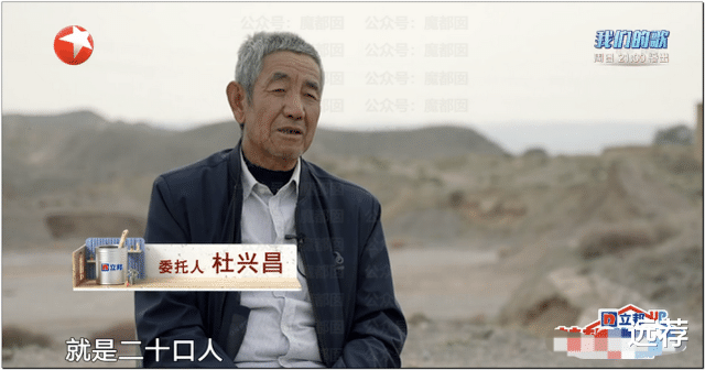 高端设计师花掉130万为农村老汉改造房屋！结果被全网怒骂！