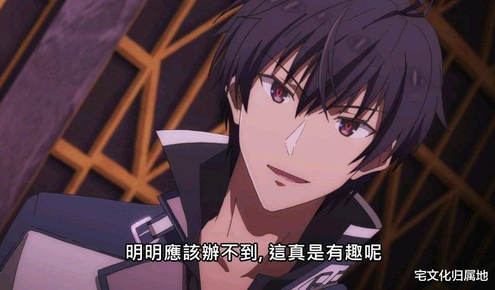 鈴木達央|鈴木達央被撤《魔王學院的不適合者》第二季聲優換人