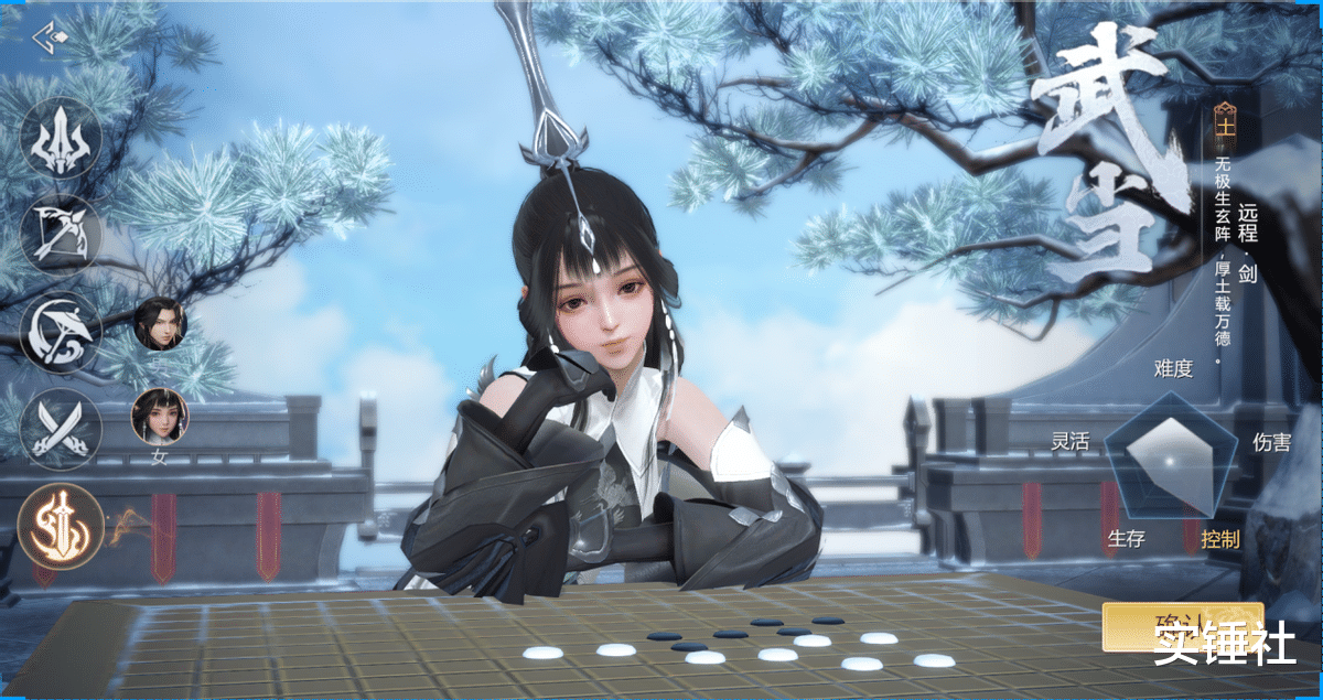 剑侠世界3|全国十大公会集体转战!《剑侠世界3》为何引发网游圈热潮?