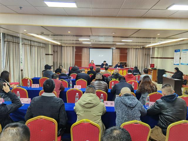 南充|南充市钓鱼协会第七届换届选举大会圆满落幕