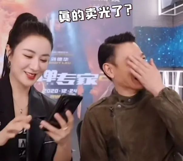 薇娅|直播2年身价90亿，富比十个百强县，薇娅直播王国覆灭，败在哪里？