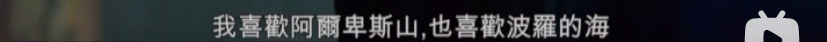 蜗牛研究僧|10多个情妇，劈腿女助理：世界顶级天才的风流人生
