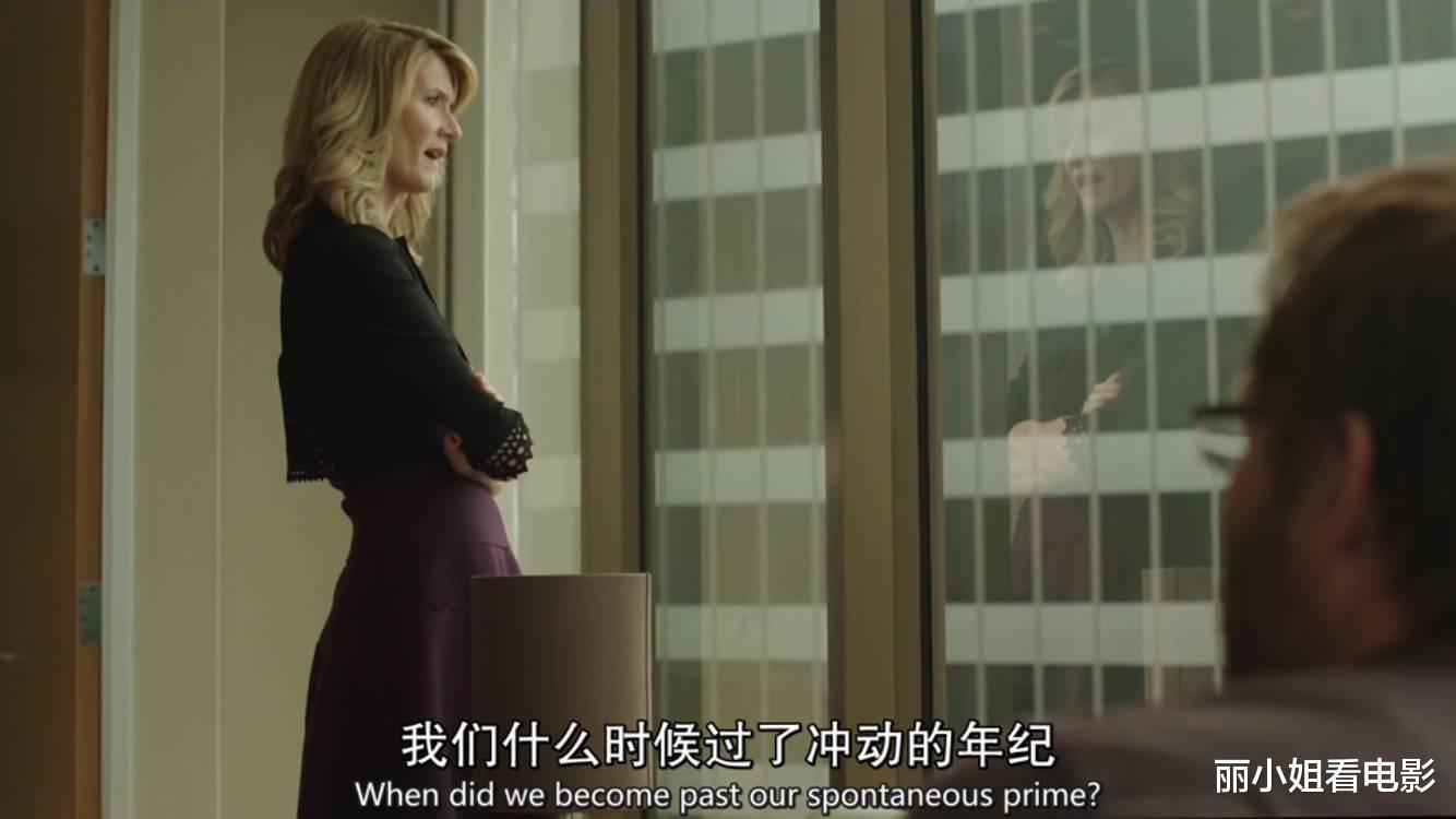 妮可·基德曼|豆瓣评分9.0，女神妮可基德曼与HBO合作这部美剧，开局就危机四伏