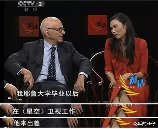 邓文迪|金发碧眼的超模杰莉，嫁给大25岁的默多克，比邓文迪漂亮又受欢迎