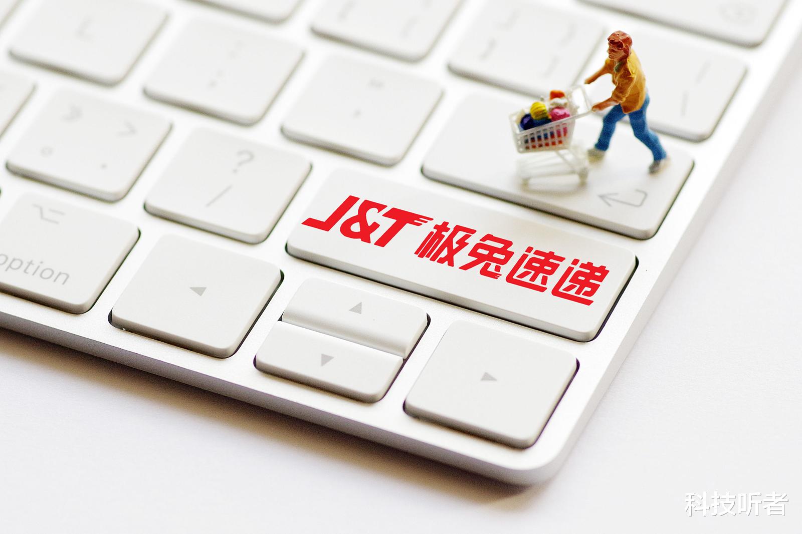 小米科技|马云输了？百世68亿卖给极兔，刘强东却养大了一只“独角兽”