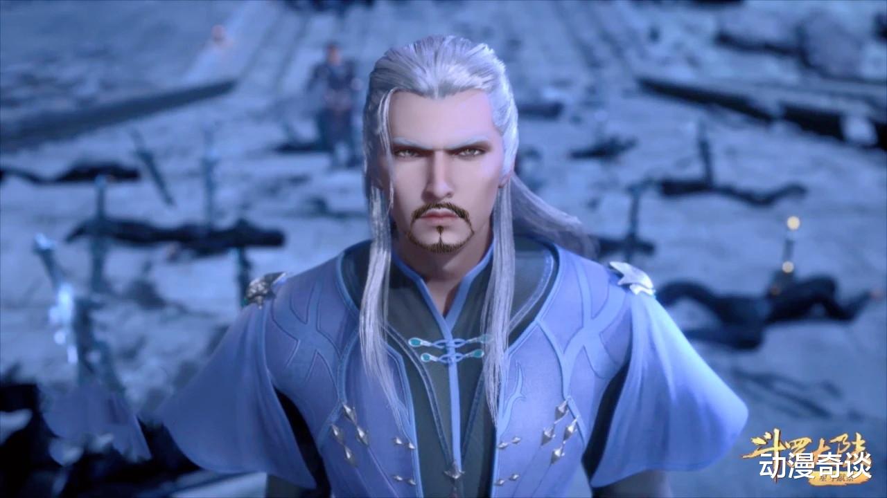 男神|斗罗男神留胡子堪比整容,菊斗罗太油腻,唐三帅出新高度