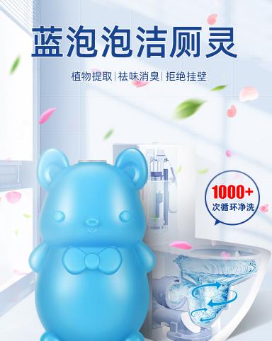 京跃伟哥|卫生间没窗户，臭味很难散掉？教你这样做，厕所清新无异味！