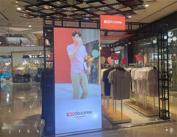 中国第一纺织网|离任董事长后“老将”叶薇再请辞，红豆股份人事密集调整传递啥?