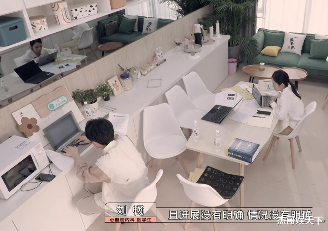 林心如|刘畅的“清醒”让多少职场人脸红，冯琛和张洽两组输得一点都不冤