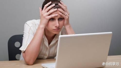 生肖|金饭碗工作预计校招97人，福利七险二金，大专学历可报考