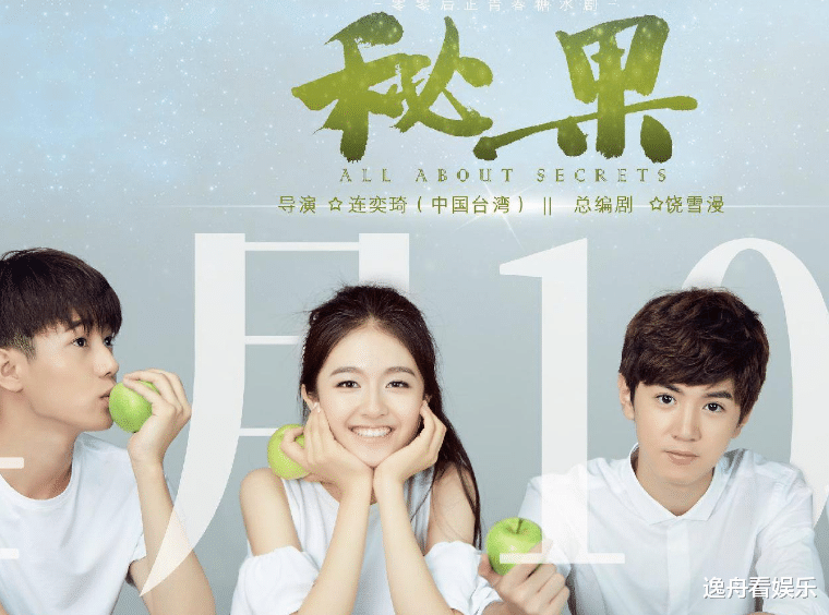 沙漏|《沙漏》即将开拍，饶雪漫亲任编剧，导演是你们的不老男神