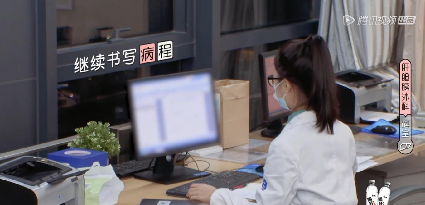 王蕊|《心动的offer》反转不断,王蕊遭遇谵妄症大爷,戳中周深笑点!