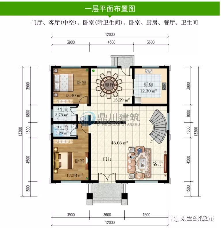 农村建房，三层才够大气，这三款别墅户型，布局堪称完美让人惊艳