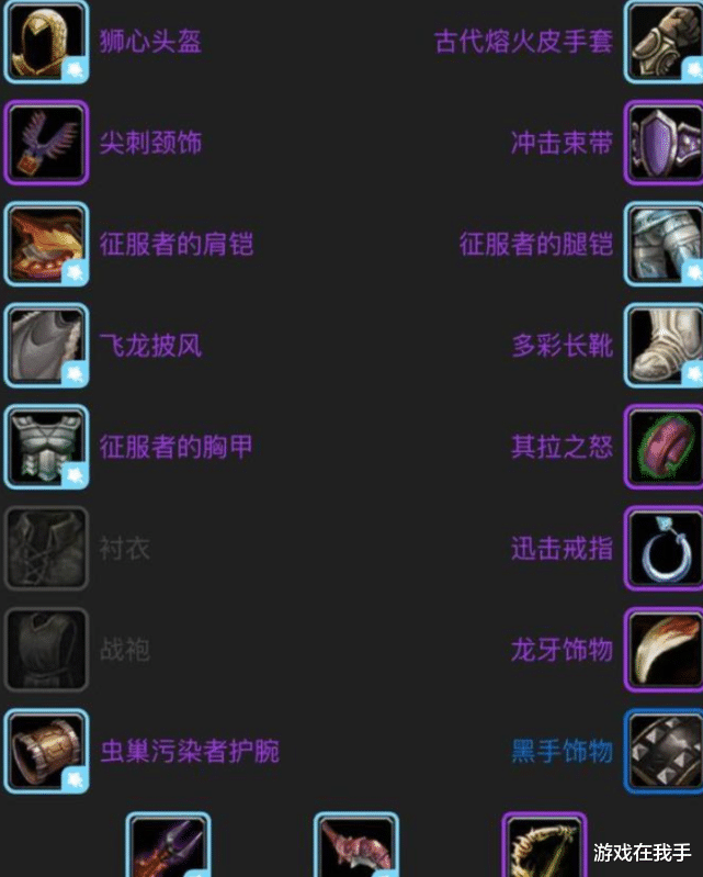 魔兽世界怀旧服 魔兽怀旧服：独狼首发的战士，一开始不好进组，后续“神反转”！