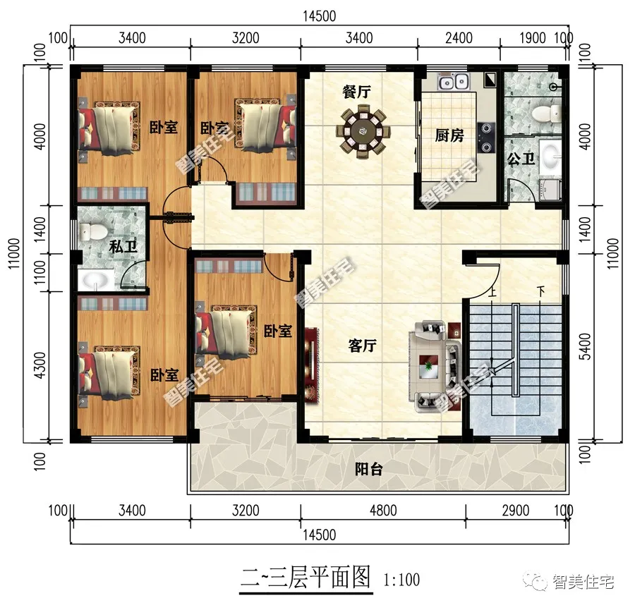|14.5×11米农村别墅，自住+办公，这种结合很新颖！