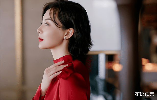 生肖|“我侄子30了才结婚”凤凰男充大头红包给5万，妻子果断离婚止损