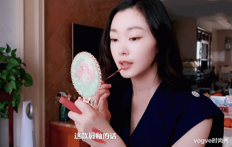 宋轶|宋轶录化妆vlog，“素颜照”被疯传，女粉：不怕脱粉吗