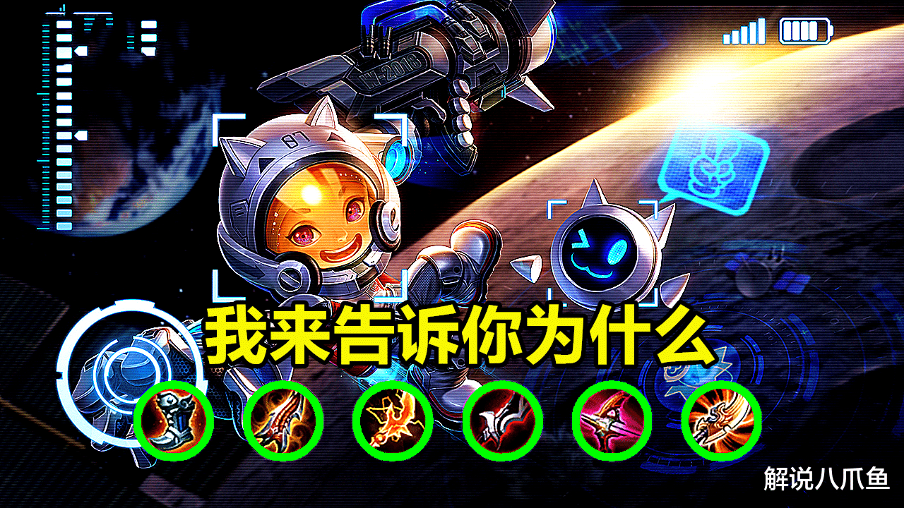 鲁班七号|王者荣耀：不少玩家都感到疑惑，鲁班七号凭什么在高分段能出场？