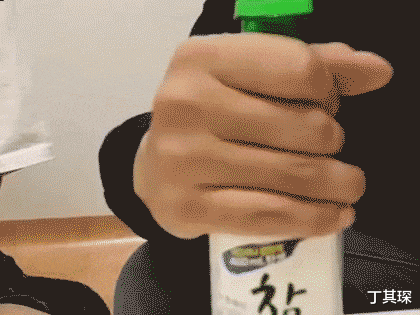 到底是好心呢 还是乱收费呢?真是醉了