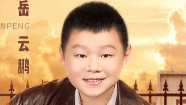 岳云鹏|隔了两天，岳云鹏助理备好了儿童节图片，岳云鹏的回复太好笑了