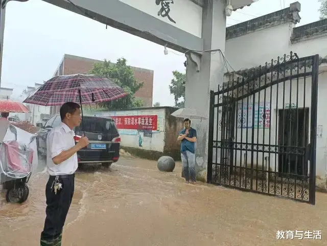 委托人|学生被同村邻居接走途中被雨水冲走溺亡，家长：没有委托人接