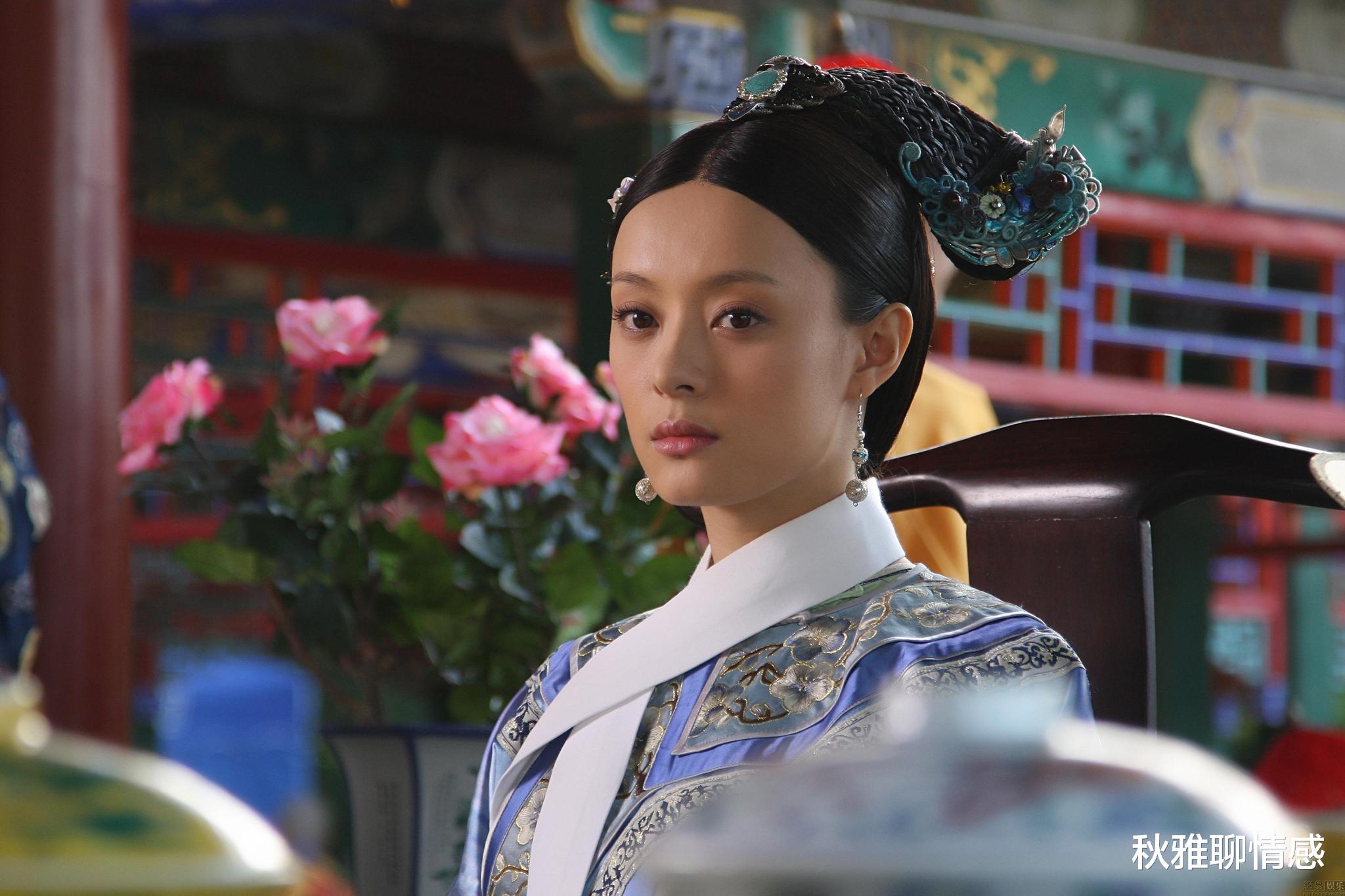 秋雅聊情感 一个成人生赢家，一个下场凄凉，相比于甄嬛，如懿输在了3点