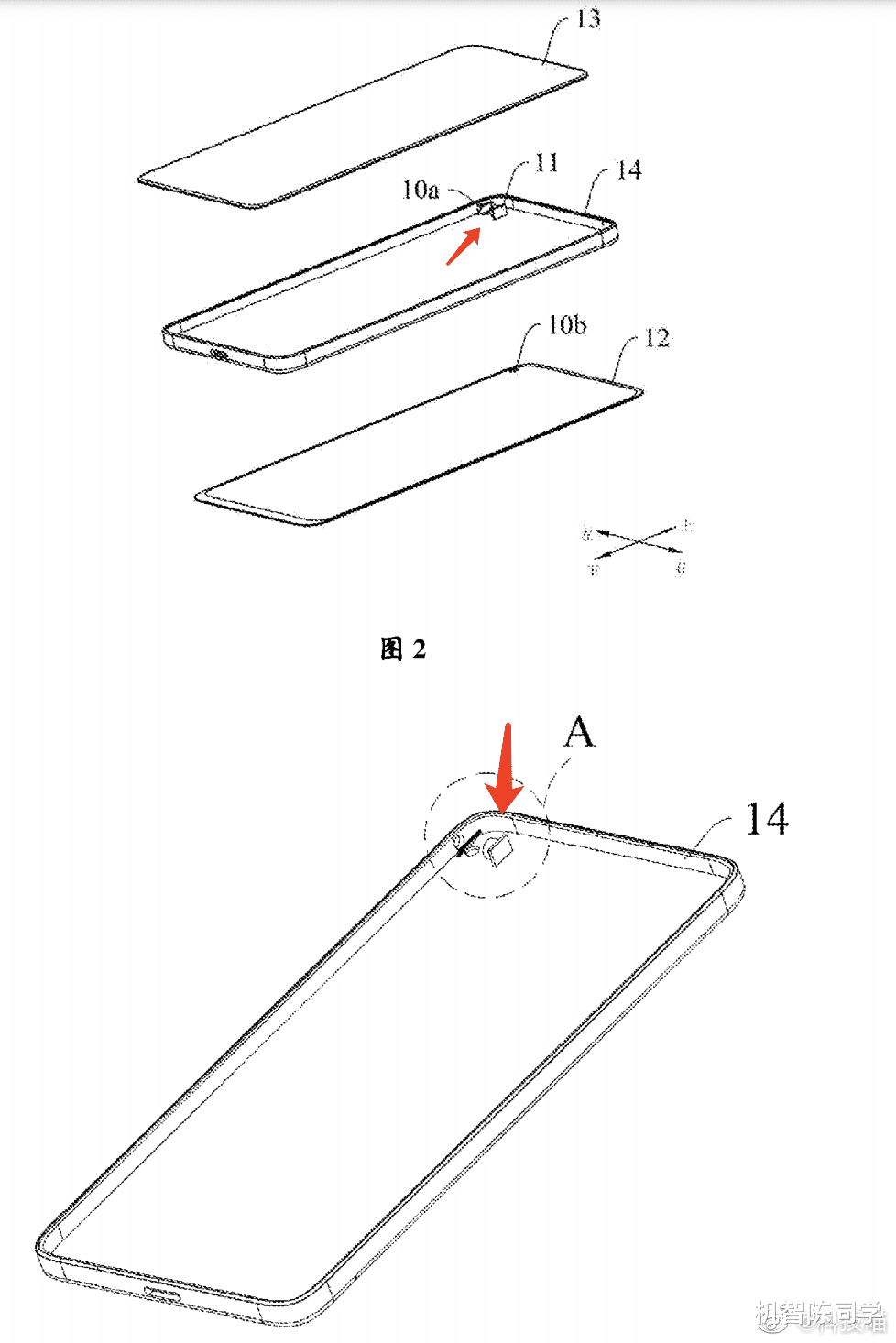 女孩 摄像头还能这么玩？绿厂公布新摄像头设计专利，网友直呼脑洞大开