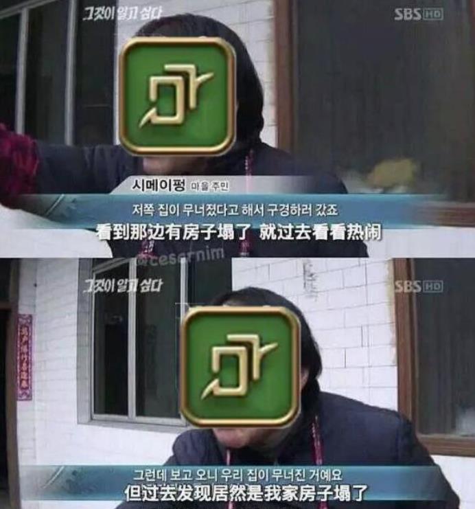 最终幻想|《最终幻想14》6.0版本创新纪录，中国MMO玩家有新盼头了？