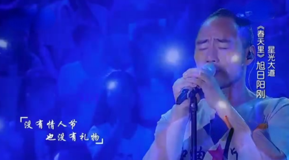 玖月奇迹|凤凰传奇坚持23年，玖月奇迹从兄妹变夫妻后，为何4年就分道扬镳