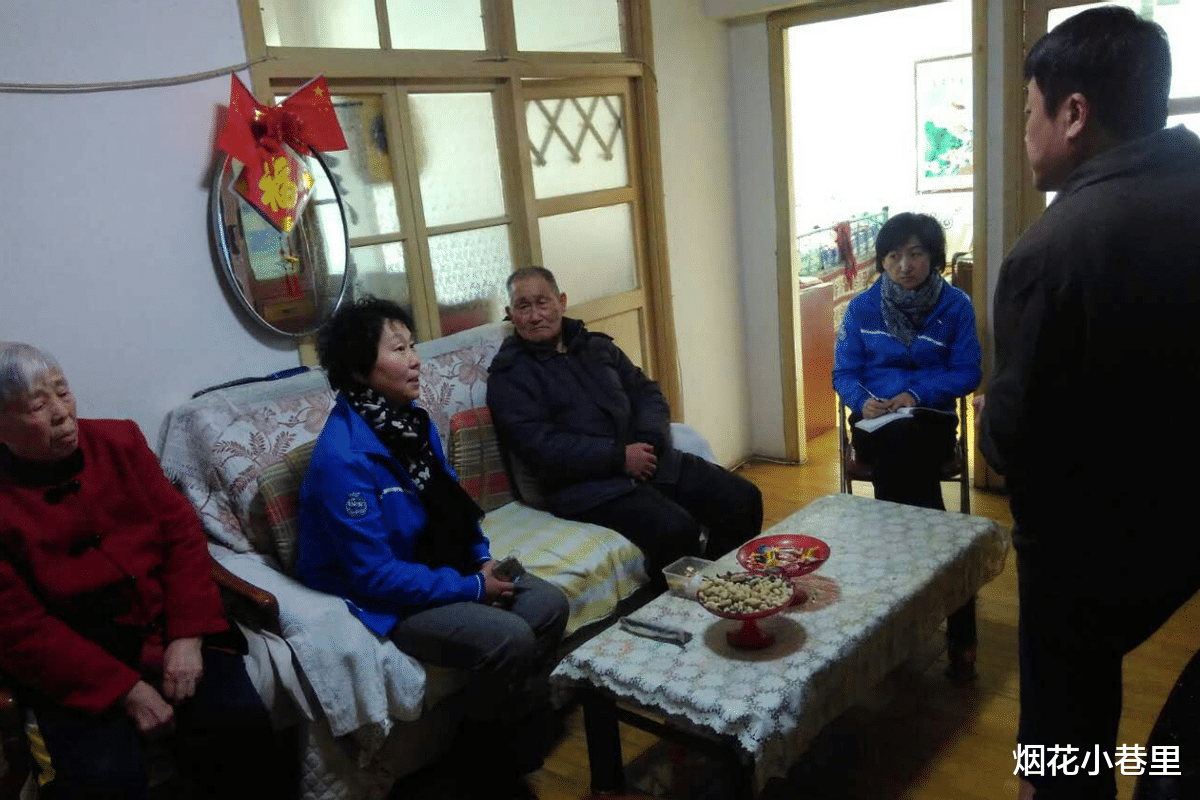 烟花小巷里|岳父住院，岳母让女婿卖房凑50万医药费，女婿：找你儿子别找我