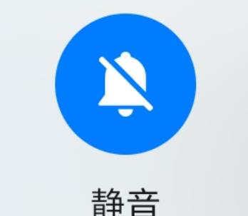 |苹果的静音键使用起来如此方便,为何国产手机不模仿跟上呢