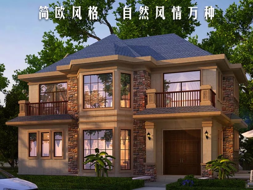 行政拘留|一碗汤是两栋房的理想距离？家有长辈，自建房就参考这篇