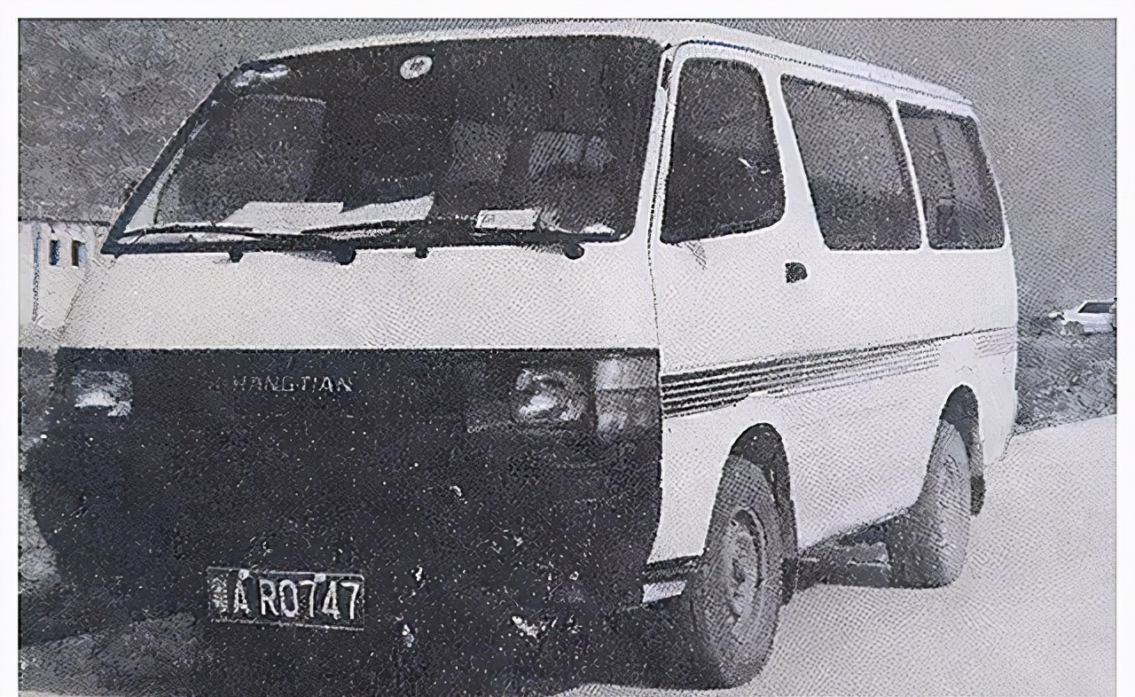 1995年,百万身家陈恂敏抢劫1500万运钞车,逃亡22年被同伙出卖