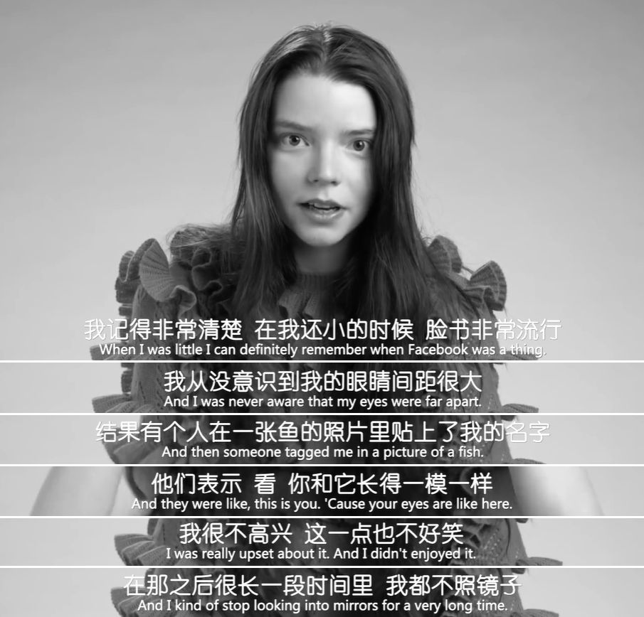 秦岚|Anya的绝美精灵颜也被嘲?宽眼距被指像蜂鸟,殊不知这才是流行