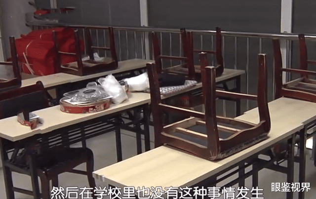 眼鉴视界 青岛男子强脱老人鞋猛吸，当事人老师：他知道不对，但控制不住