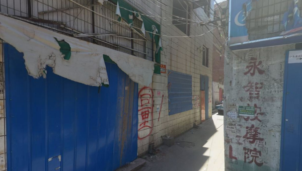 阳光语言矫正说|无言以对！郑州一村“难得”迎来拆迁，却因“钉子户”至今未拆